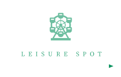 Leisure spots