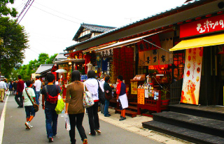 Yunotsubo Kaido street